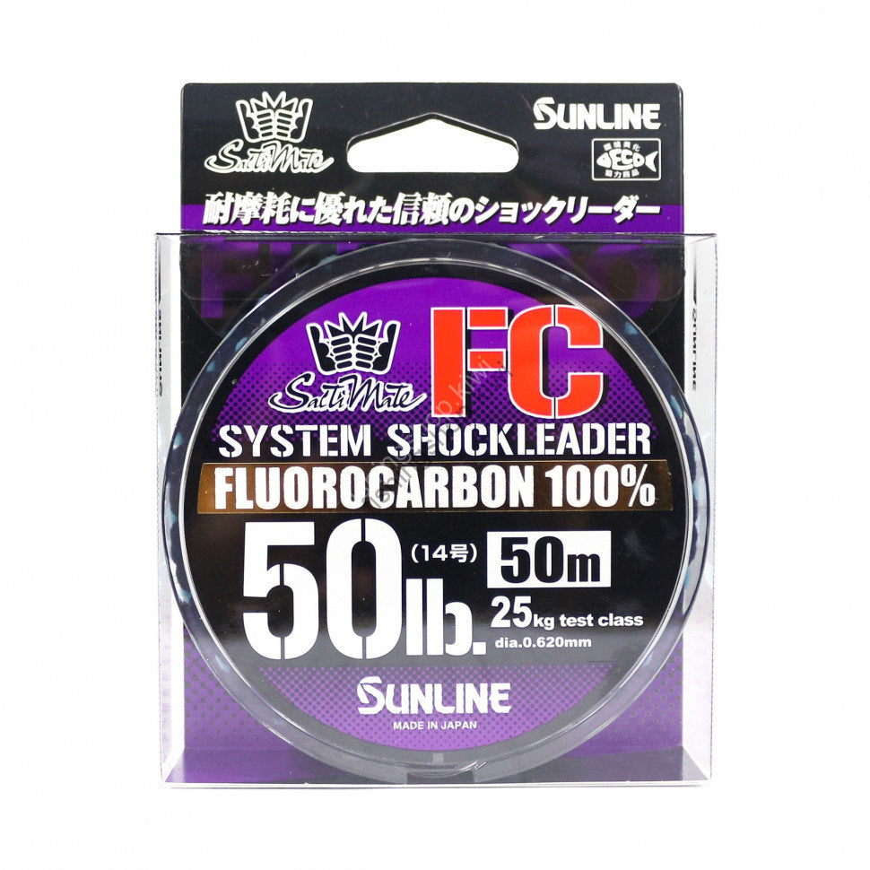 Sunline System Shock Leader FC 50m