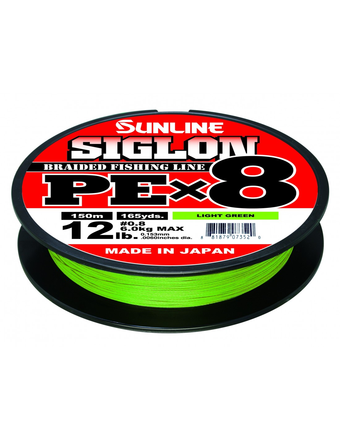 Siglon PE X8 - 150m Lime green